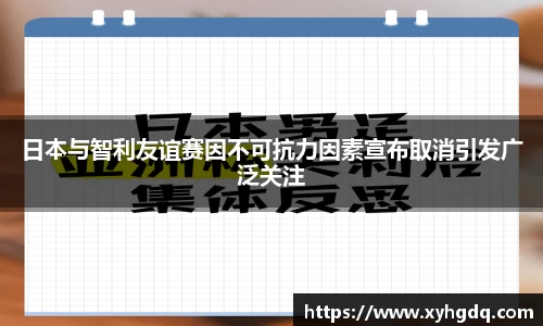 mk体育官方网站