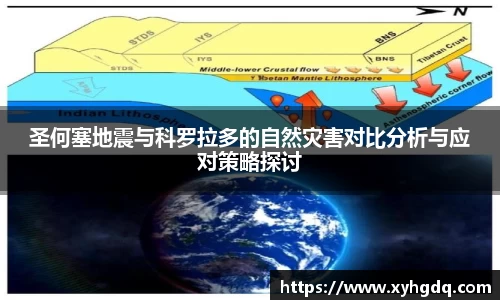 mk体育官方网站